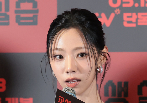 인사말 하는 이여름