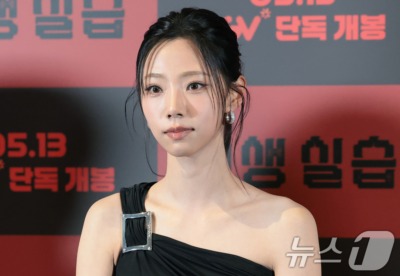 (서울=뉴스1) 권현진 기자 = 배우 이여름이 29일 서울 용산구 CGV용산아이파크몰에서 열린 영화 '교생실습'(감독 김민하) 언론시사회에 참석해 옅은 미소를 짓고 있다.'교생실습 …