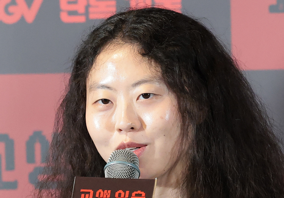 '교생실습' 이화원