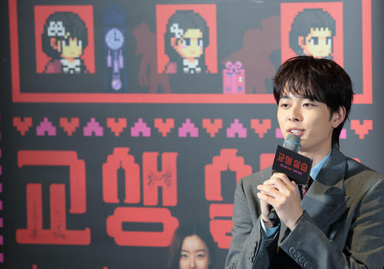 '교생실습' 유선호 "일본어 못 하는데 日 요괴 역, 꿈에서도 일본어 해"