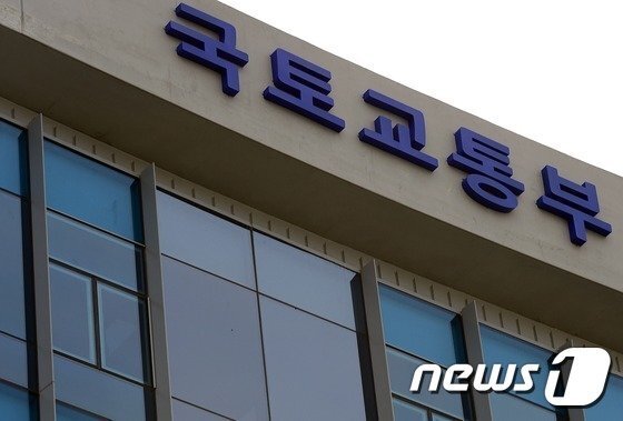 제이알글로벌리츠 회생신청…국토부, 리츠시장 긴급 점검