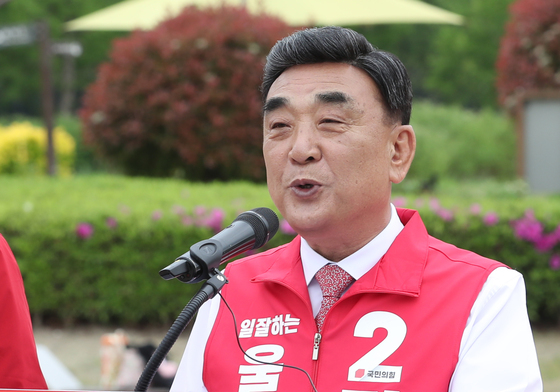 김두겸 울산시장, 재선 도전 선언