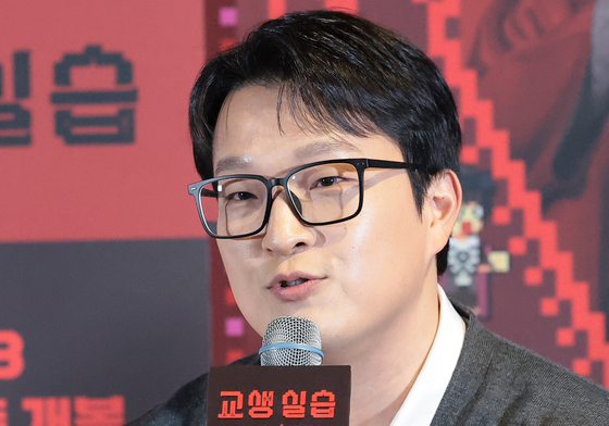 '교생실습' 감독 "국영수로 바뀌었는데 언수외로 설정, 놓친 부분" 사과