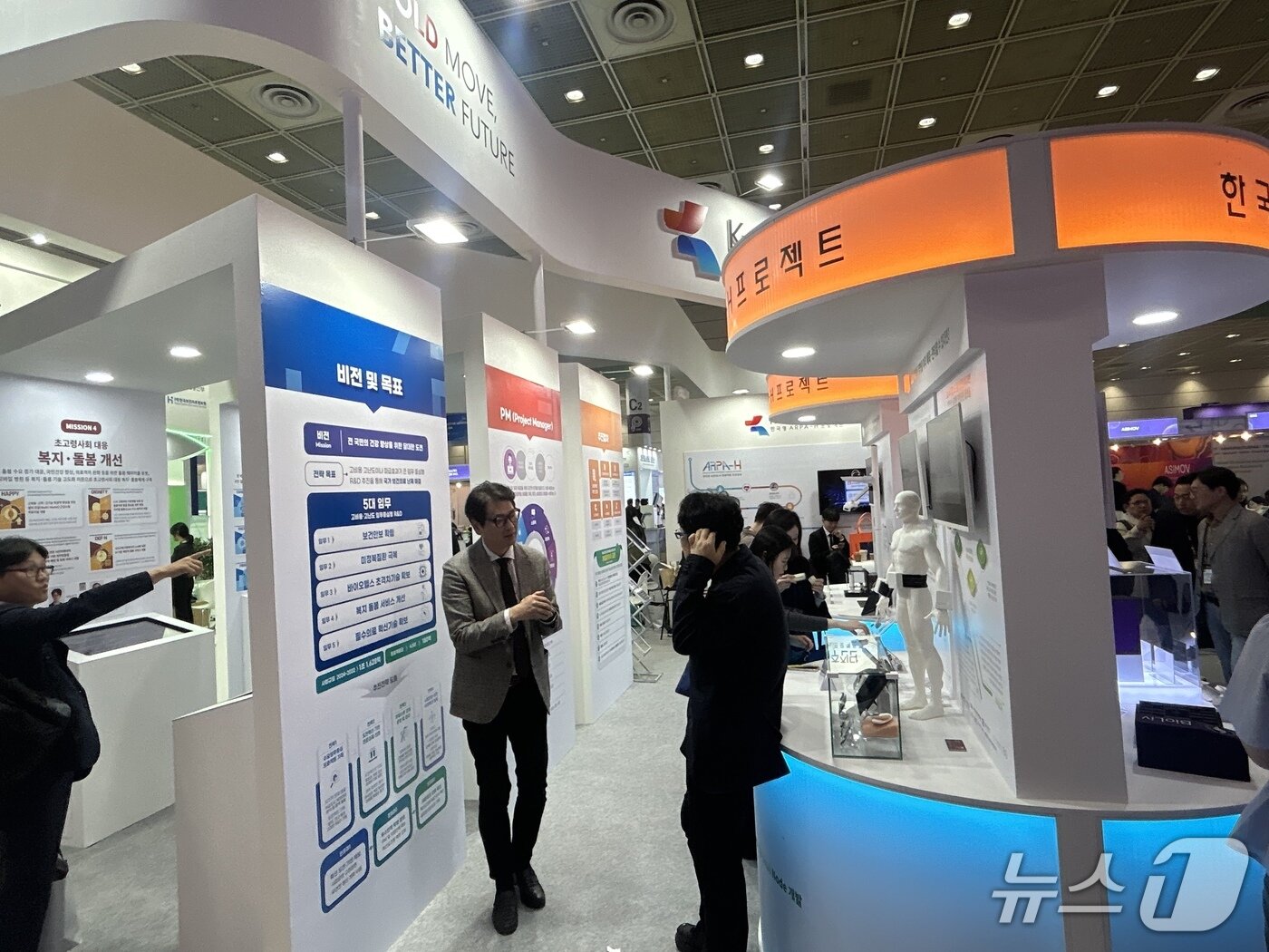 본문 이미지 - 서울 코엑스에서 열린 바이오 코리아 2026 내 한국보건산업진흥원 K-헬스미래추진단 홍보관 전경. 2026.4.28 ⓒ 뉴스1 문대현 기자 