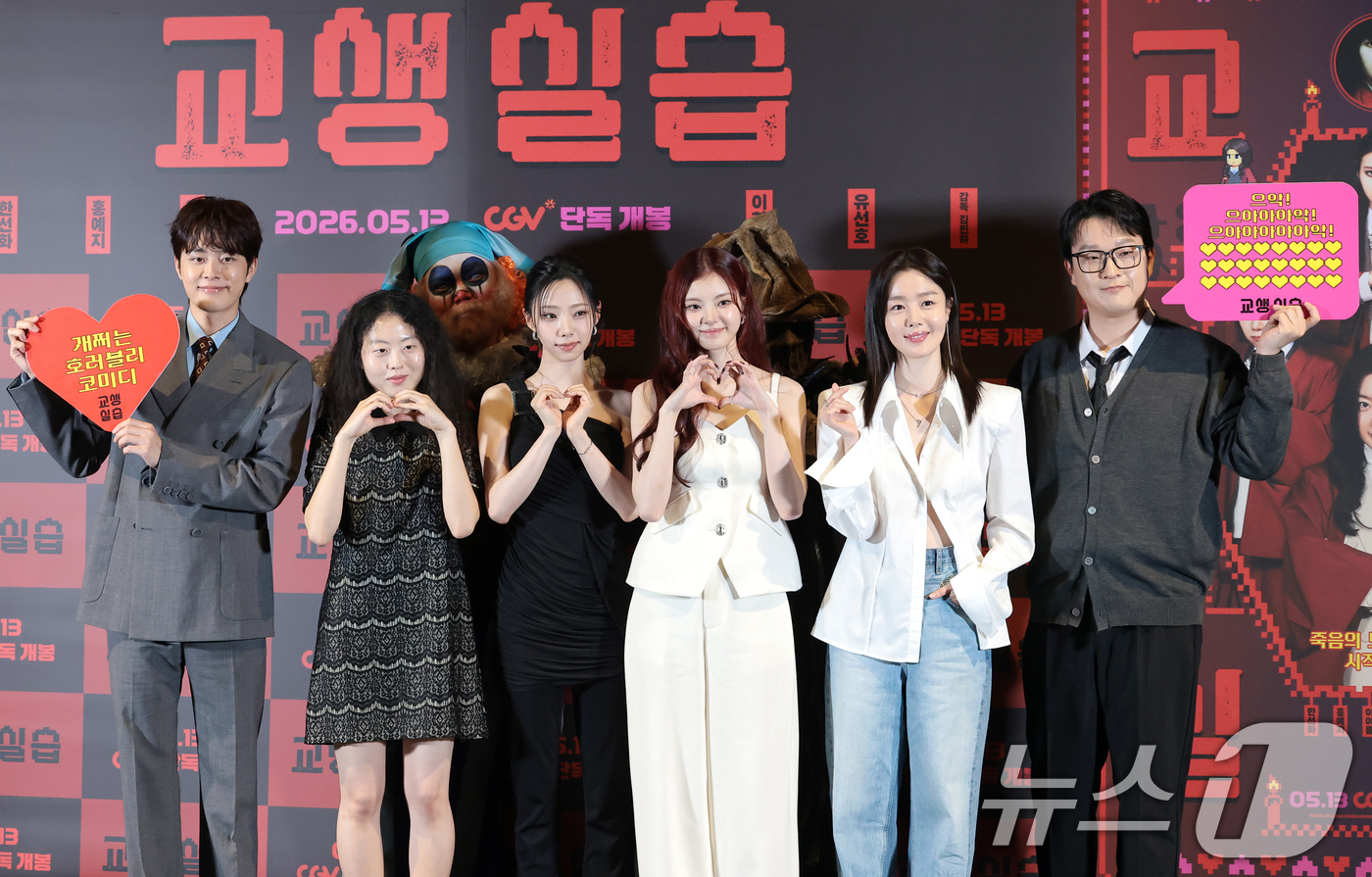 (서울=뉴스1) 권현진 기자 = 배우 유선호(왼쪽부터)와 이화원, 이여름, 홍예지, 한선화, 김민하 감독이 29일 서울 용산구 CGV용산아이파크몰에서 열린 영화 '교생실습'언론시사 …