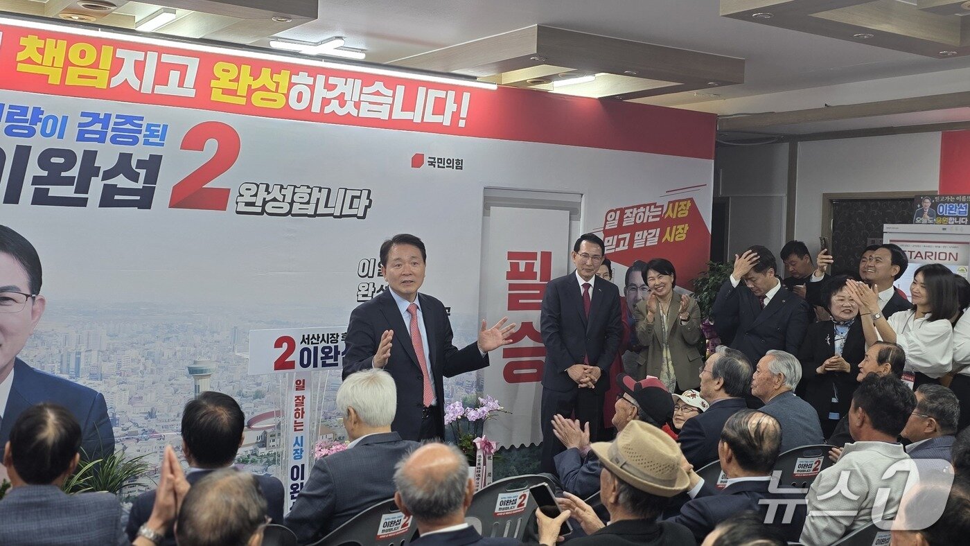 본문 이미지 - 축사에 나선 성일종 국회의원. (재판매 및 DB금지)2026.4.29 ⓒ 뉴스1 김태완 기자