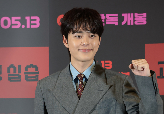 유선호, 교생실습 파이팅