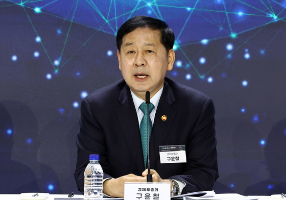 청년뉴딜 추진방안 발표하는 구윤철 부총리