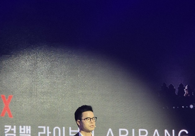 "아프리카서 검증된 블록체인 금융"…DSRV, 마다가스카르 프로젝트 공개