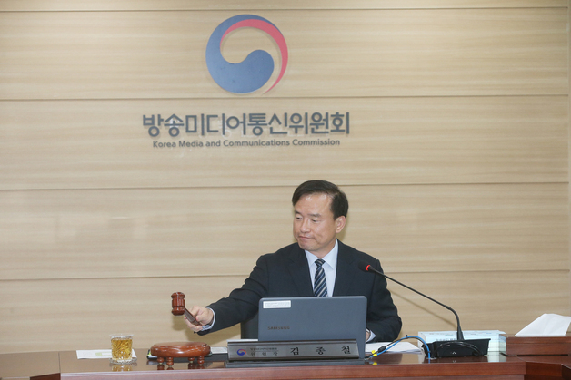 방미통위, TBS 교통FM 조건부 재허가…상업광고 허용
