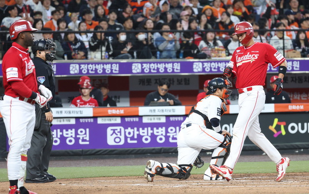 밀어내기 점수 아주 좋아요!