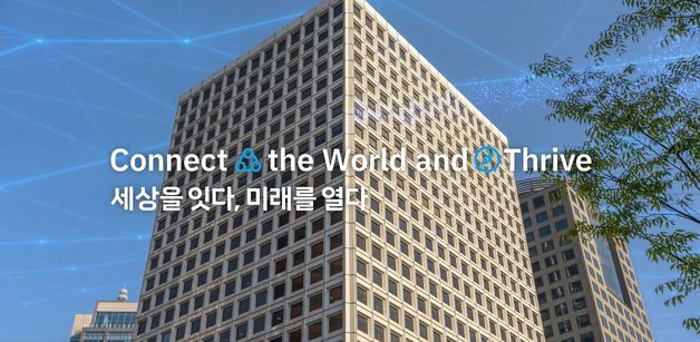삼성물산 상사부문, 1Q 영업익 1090억…전년 대비 73%↑