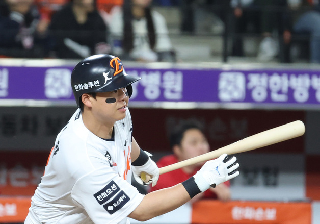 1타점 안타치는 노시환