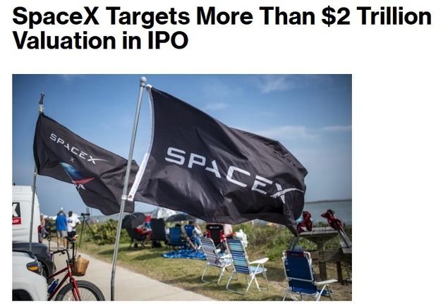 "스페이스X, 시총 1.75조달러가 아니라 2조달러가 목표"(상보)