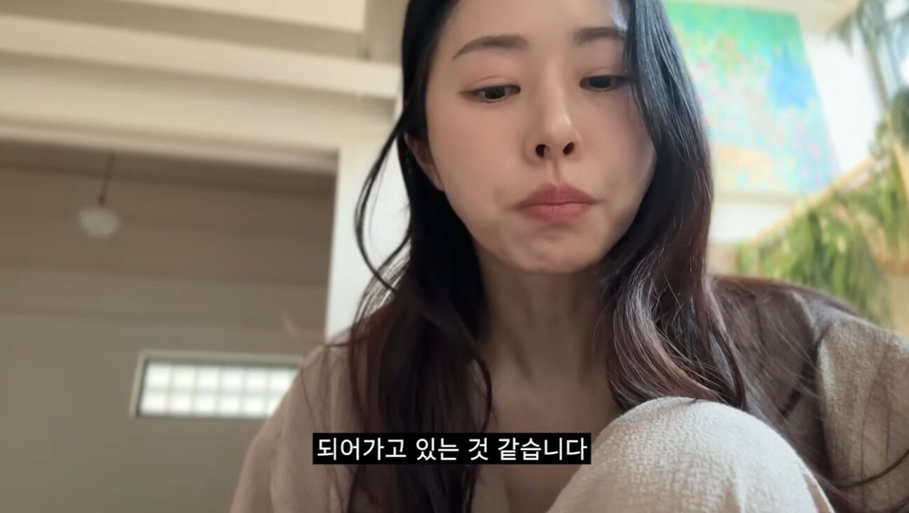 본문 이미지 - 방송인 서동주 유튜브