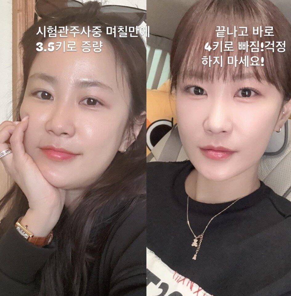 본문 이미지 - 방송인 김지민 인스타그램