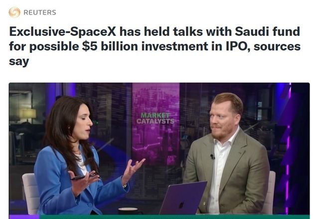 사우디 국부펀드 스페이스X에 50억달러 투자