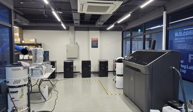 대전시 '메이커스페이스' 공모 선정…국비 확보