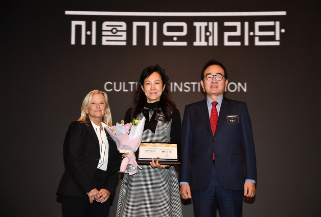 서울시오페라단, '대한민국 국가브랜드' 문화분야 대상 수상