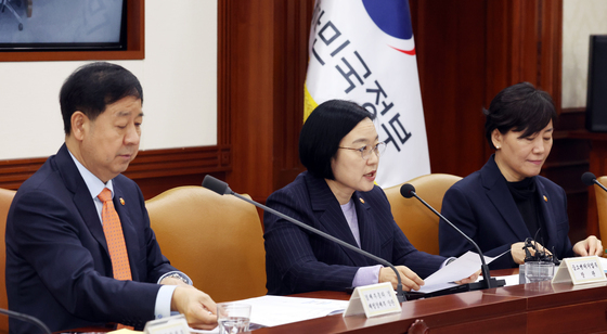 한성숙 장관, 경제관계장관회의 발언