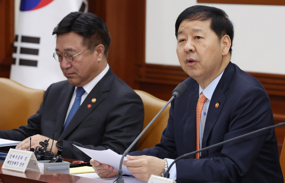 구윤철 부총리, 경제관계장관회의 주재