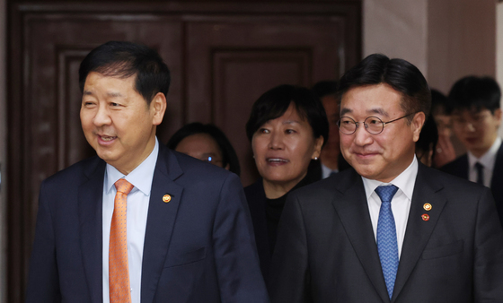 비상경제본부회의 참석하는 구윤철 부총리