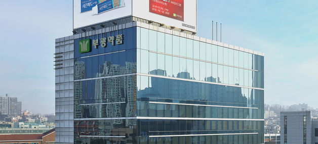 부광약품, 국내 최초 칼슘·비타민D 5제 복합제 '애드타민' 출시