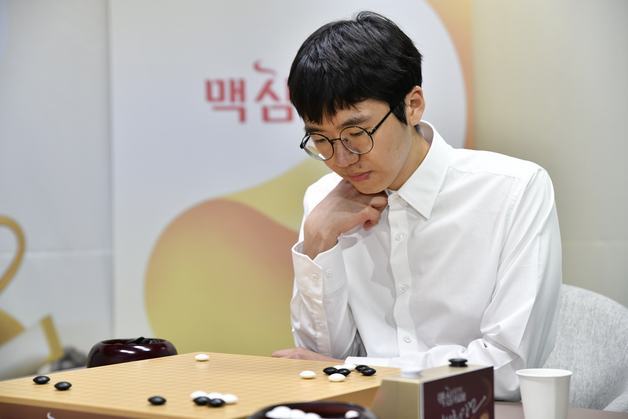 동서식품 '맥심커피배 입신최강전', 변상일 9단 첫 우승