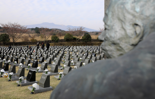 제78주년 4·3희생자 추념일