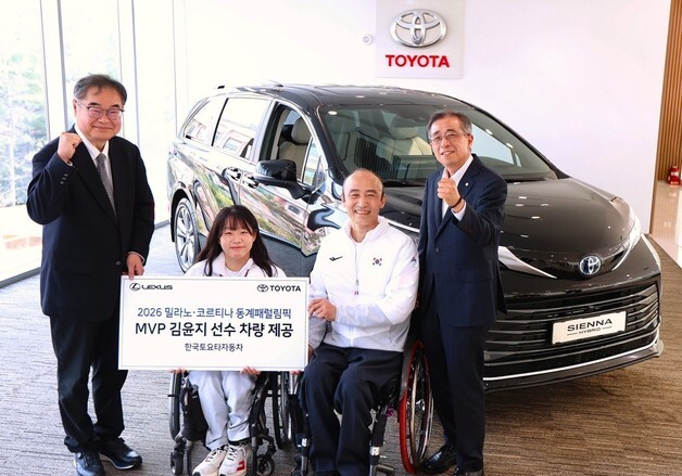 패럴림픽 MVP 김윤지, 부상으로 '토요타 미니밴'…"더 노력하겠다"