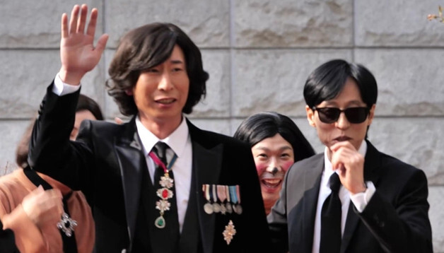 '김해 왕세자' 양상국, 벌써 웃긴다…'왕실견' 하하·허경환과 서울 행차