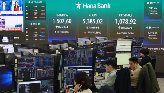 호르무즈 해협 개방 기대에…코스피 장 초반 3%대 반등[개장시황]