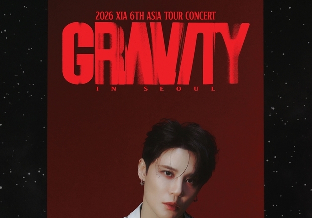 김준수, 6월 KSPO 돔 재입성…亞 투어 서울서 포문 연다