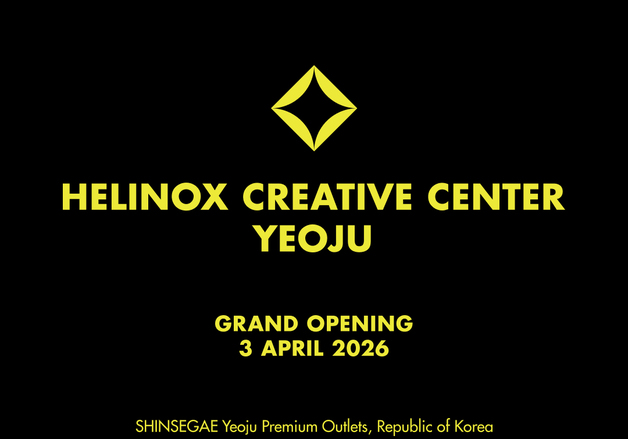 헬리녹스, 여주 프리미엄 아울렛에 플래그십 스토어 오픈