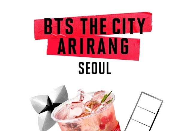 배민, BTS 음료로 골목상권 동반성장 이끈다