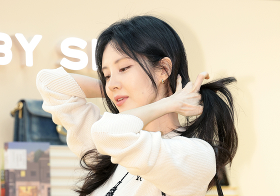 서현, 지성 미인의 우아함