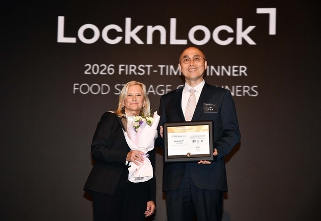 락앤락, '2026 국가브랜드대상' 밀폐용기 부문 1위 수상