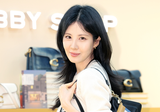 서현, 찌릿찌릿 눈빛