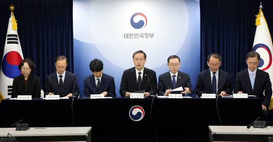 공급망 병목해소 규제 개선방안 발표하는 정부