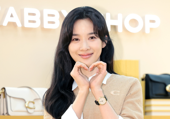 이청아, 꽃 하트