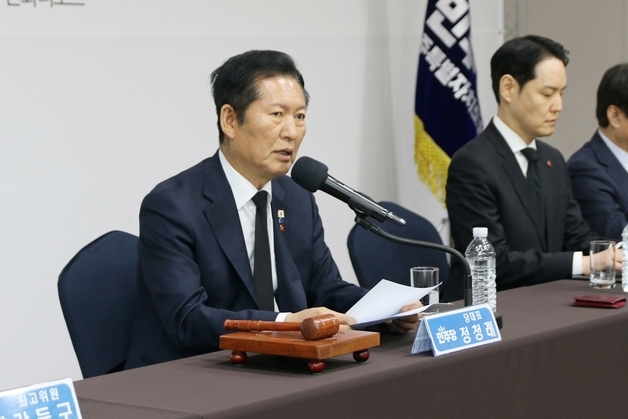 제주 현장 최고위 발언하는 정청래 대표