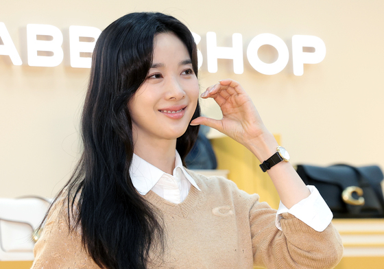 이청아, 힐링 볼 하트