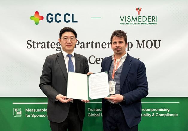 지씨씨엘, 비스메데리와 MOU…"팬데믹 대응 프로젝트 지원 확대"