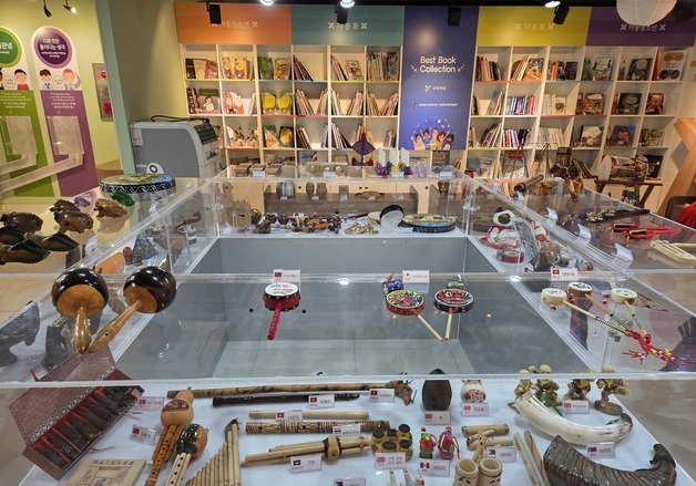 충북국제교육원, 다문화 체험 프로그램 '다함더함' 운영