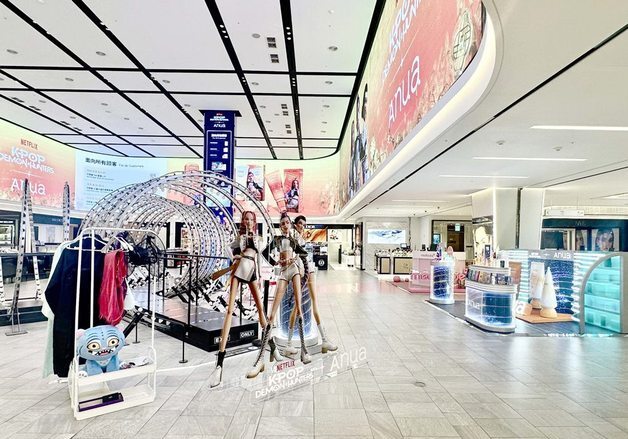 "케데헌과 K-뷰티의 만남"…신세계免, '아누아 X케데헌' 팝업