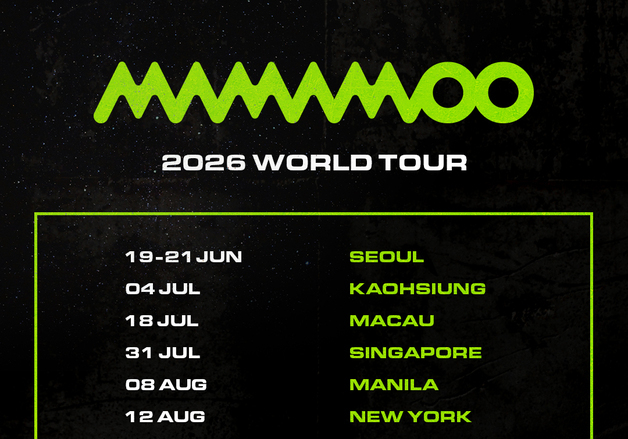 '데뷔 12주년' 마마무, 완전체 월드투어 개최…글로벌 프로젝트 본격화