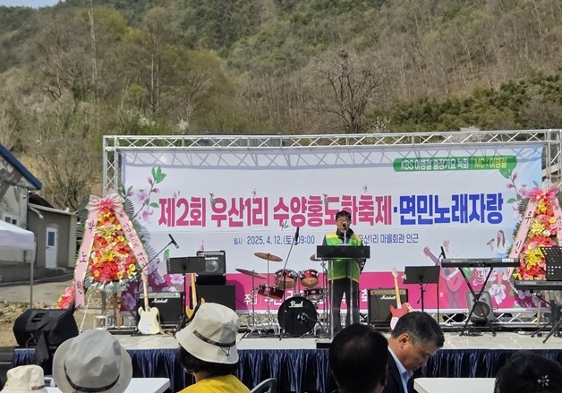 옥천 금강변 작은마을서 '수양 홍도화 축제'…11일 동이면 우산1리