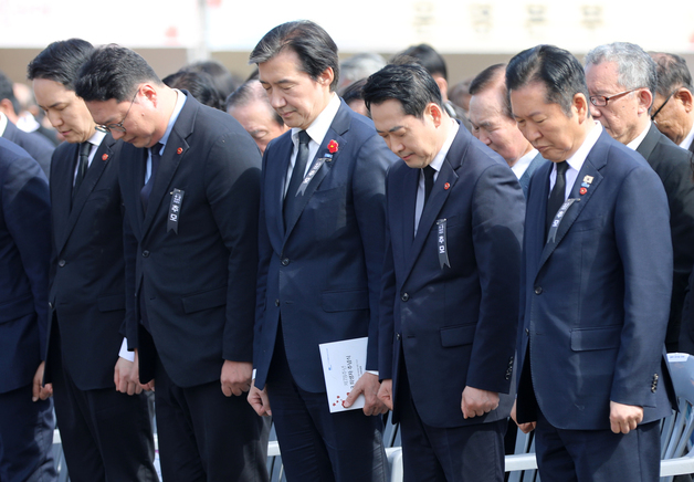 제주4.3 추념식 참석한 당 대표들