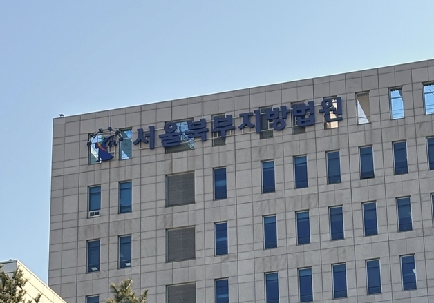 "같은 처지 노렸다"…농아인 상대 9억 뜯은 60대 징역형