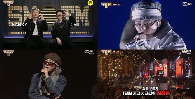 지코, '쇼미12'  김하온 우승 견인 주역 "치열하게 달려온 시간"